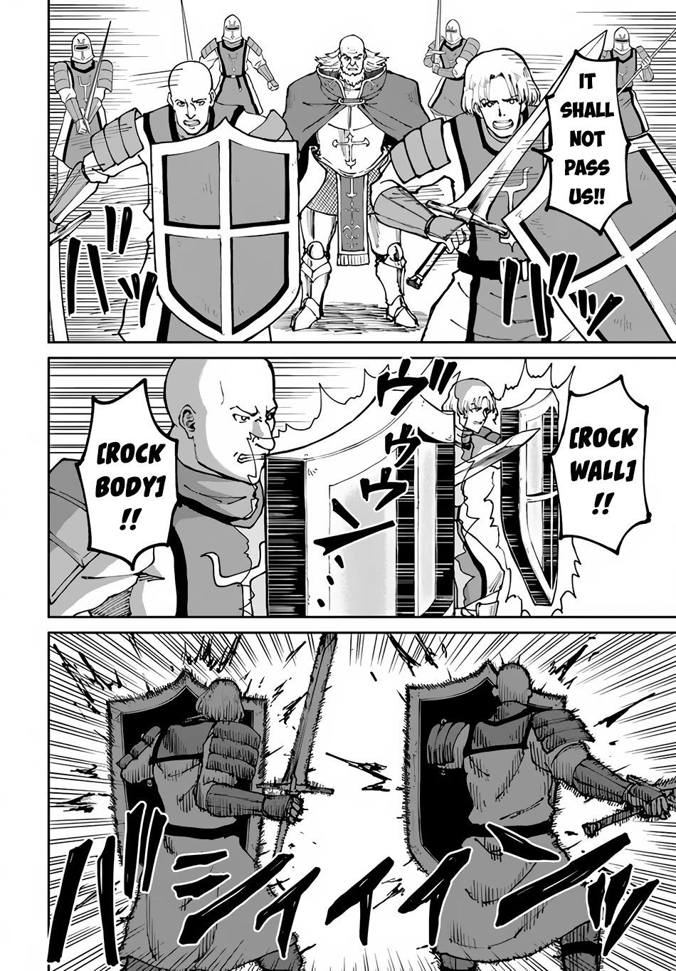 Yondome wa Iyana Shi Zokusei Majutsushi Chapter 46 - Page 4
