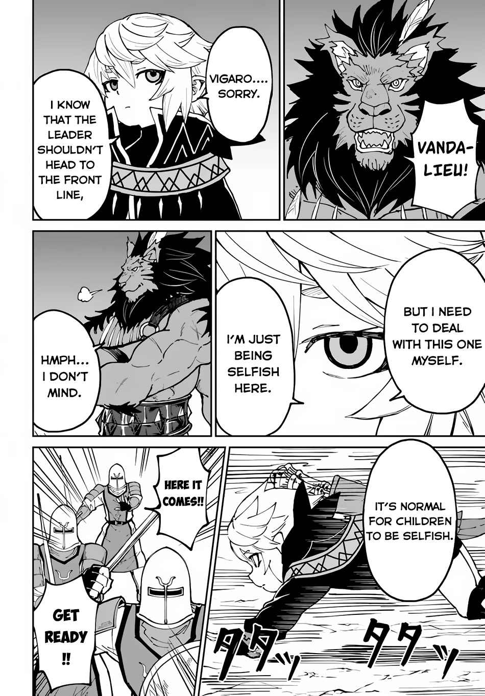 Yondome wa Iyana Shi Zokusei Majutsushi Chapter 46 - Page 6