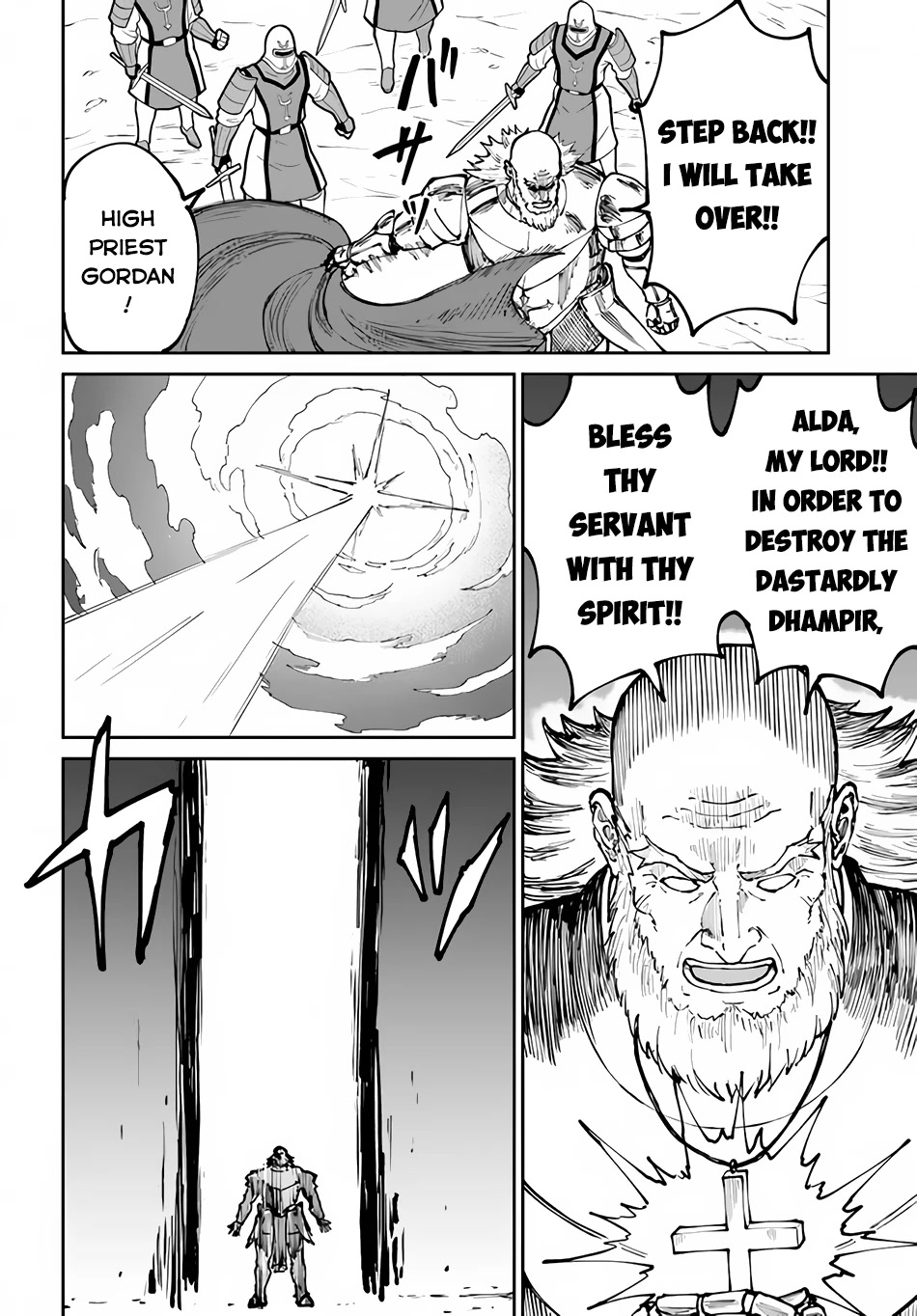Yondome wa Iyana Shi Zokusei Majutsushi Chapter 46 - Page 8