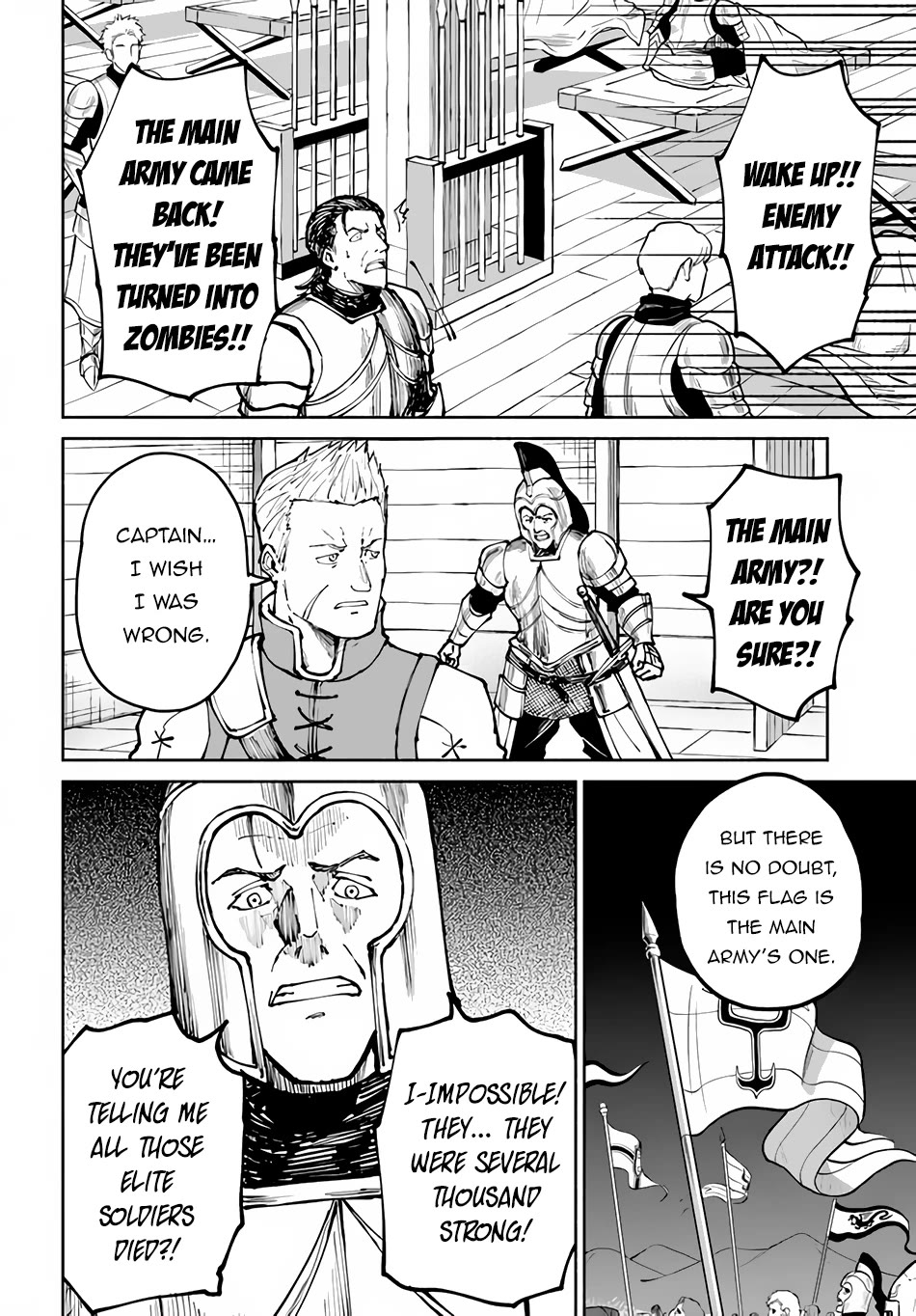 Yondome wa Iyana Shi Zokusei Majutsushi Chapter 47 - Page 15