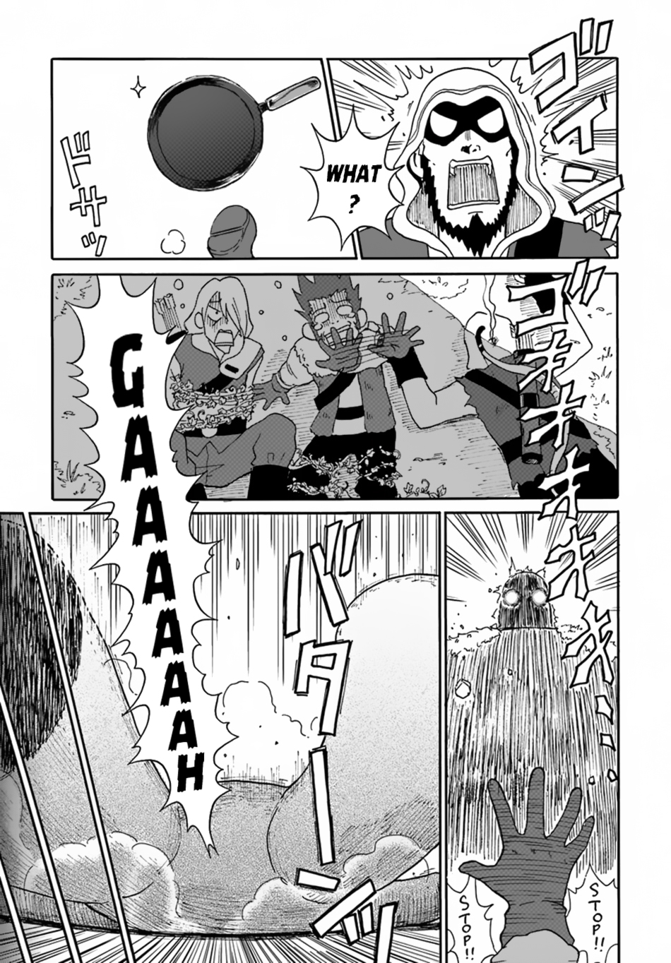 Yondome wa Iyana Shi Zokusei Majutsushi Chapter 5 - Page 17