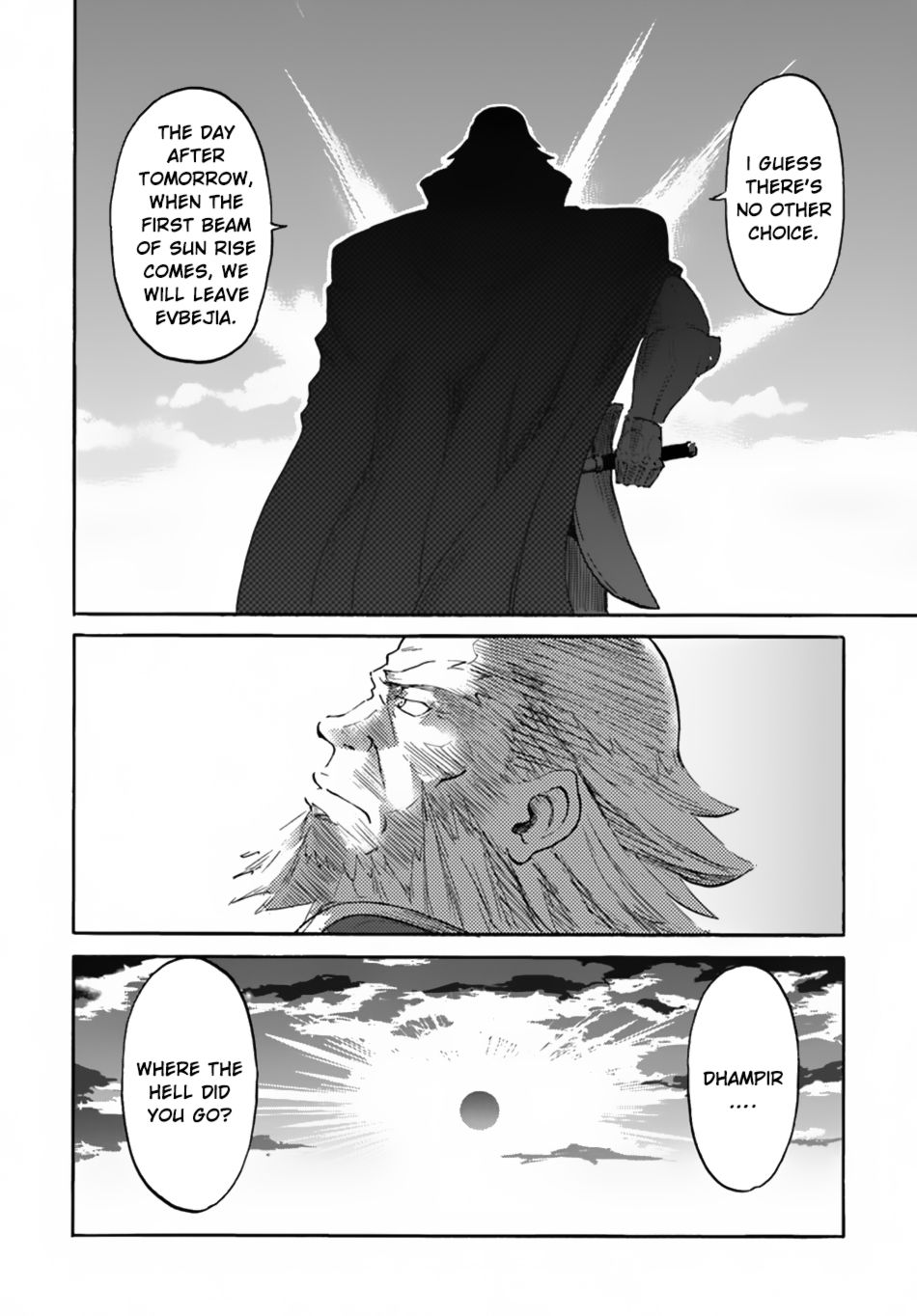 Yondome wa Iyana Shi Zokusei Majutsushi Chapter 6 - Page 23