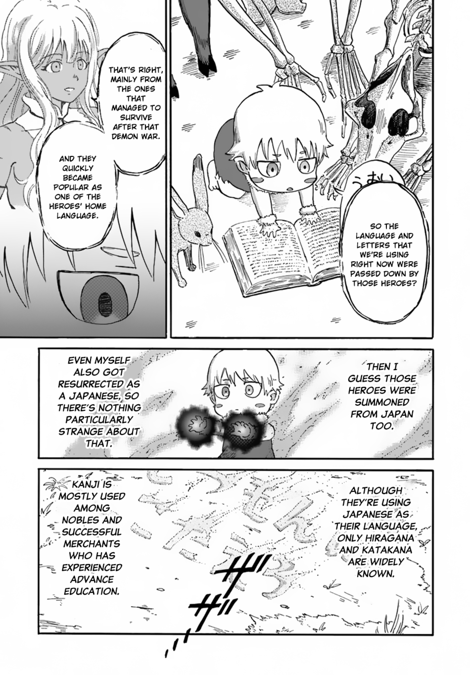 Yondome wa Iyana Shi Zokusei Majutsushi Chapter 6 - Page 6