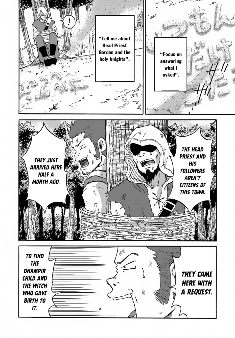 Yondome wa Iyana Shi Zokusei Majutsushi Chapter 6 - Page 9