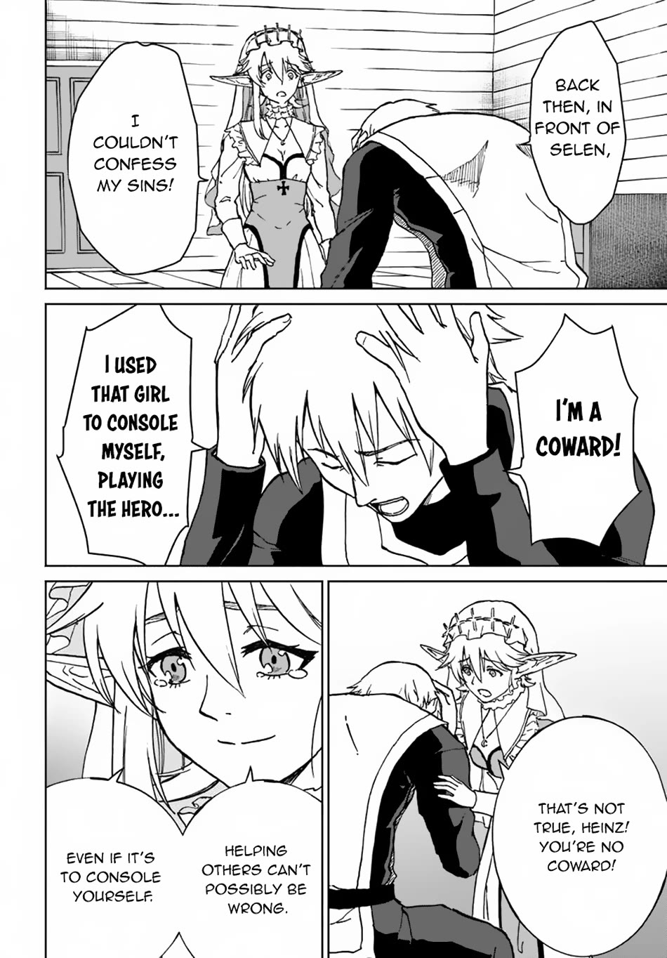 Yondome wa Iyana Shi Zokusei Majutsushi Chapter 60 - Page 12