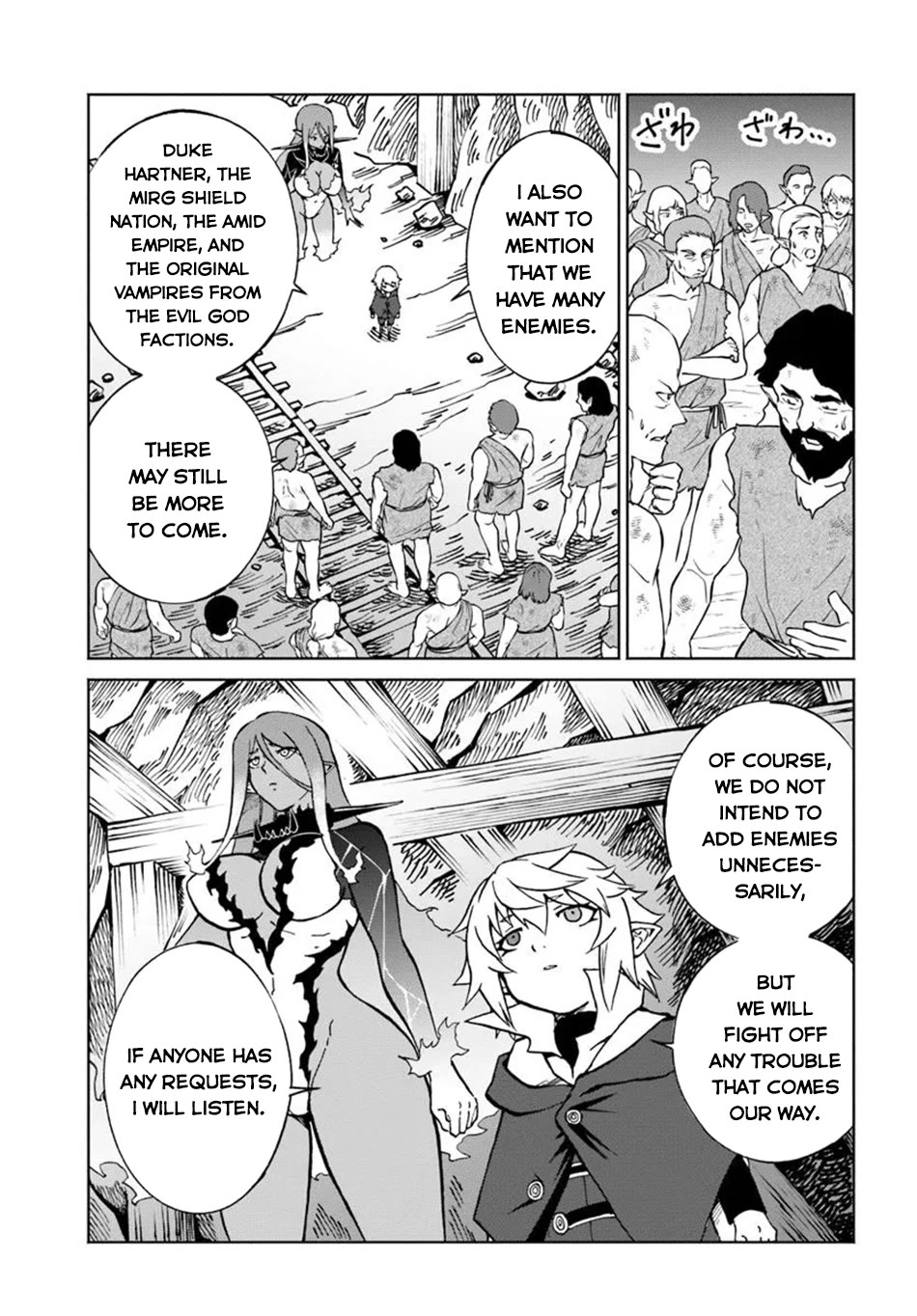 Yondome wa Iyana Shi Zokusei Majutsushi Chapter 61 - Page 11