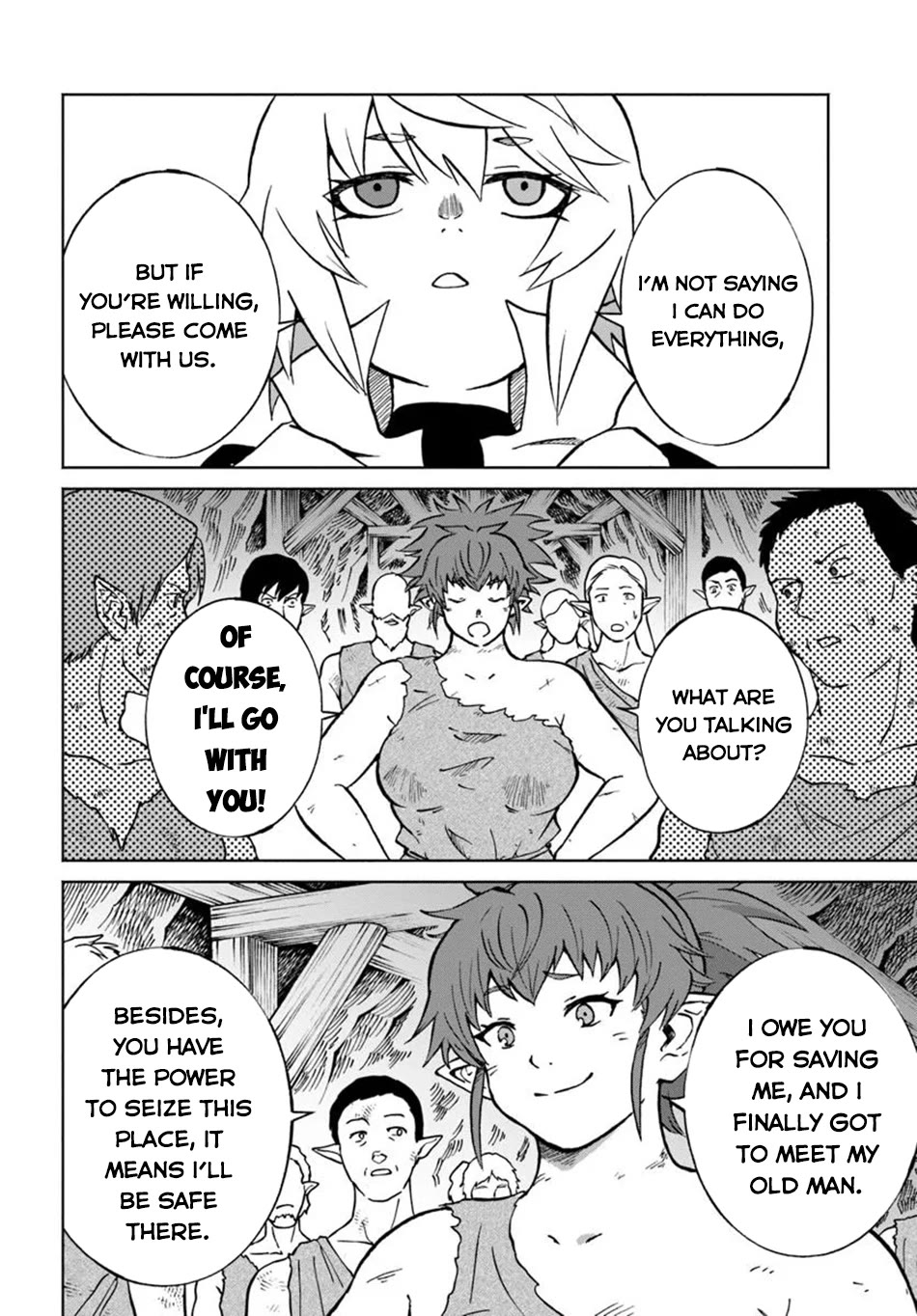 Yondome wa Iyana Shi Zokusei Majutsushi Chapter 61 - Page 12