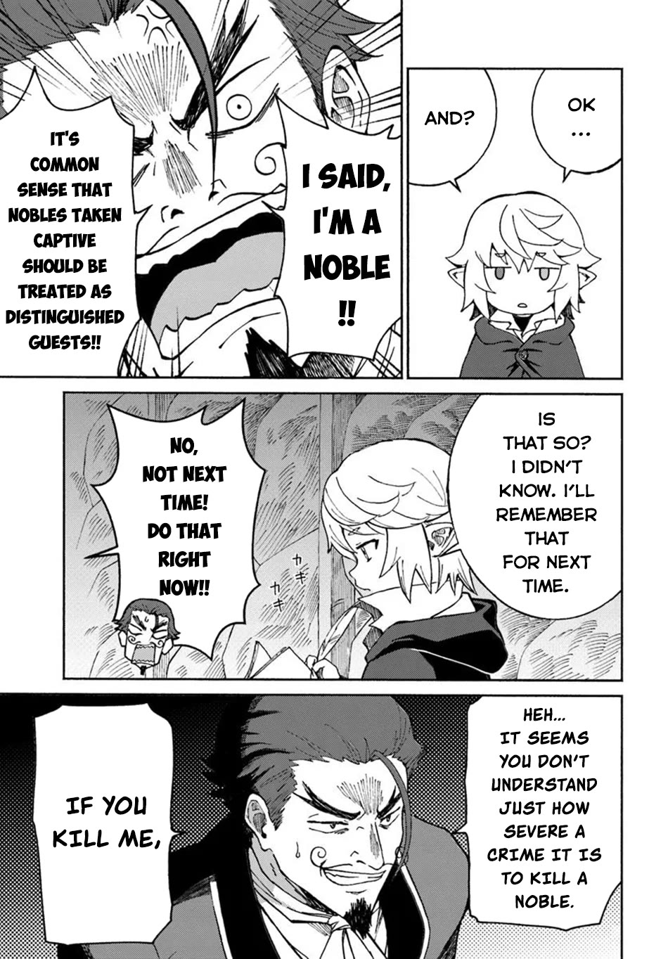 Yondome wa Iyana Shi Zokusei Majutsushi Chapter 62 - Page 12