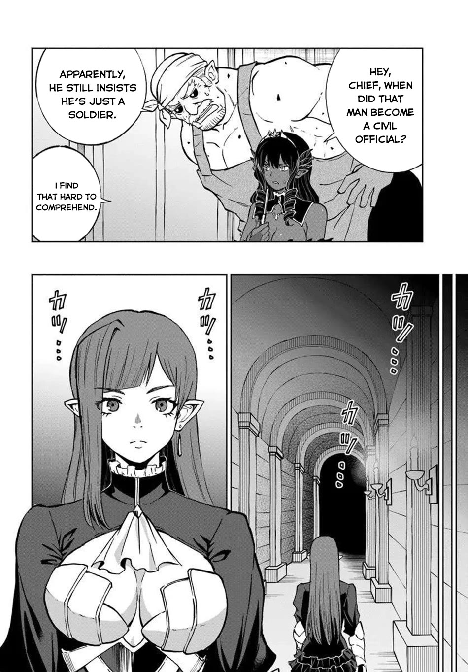 Yondome wa Iyana Shi Zokusei Majutsushi Chapter 65 - Page 20