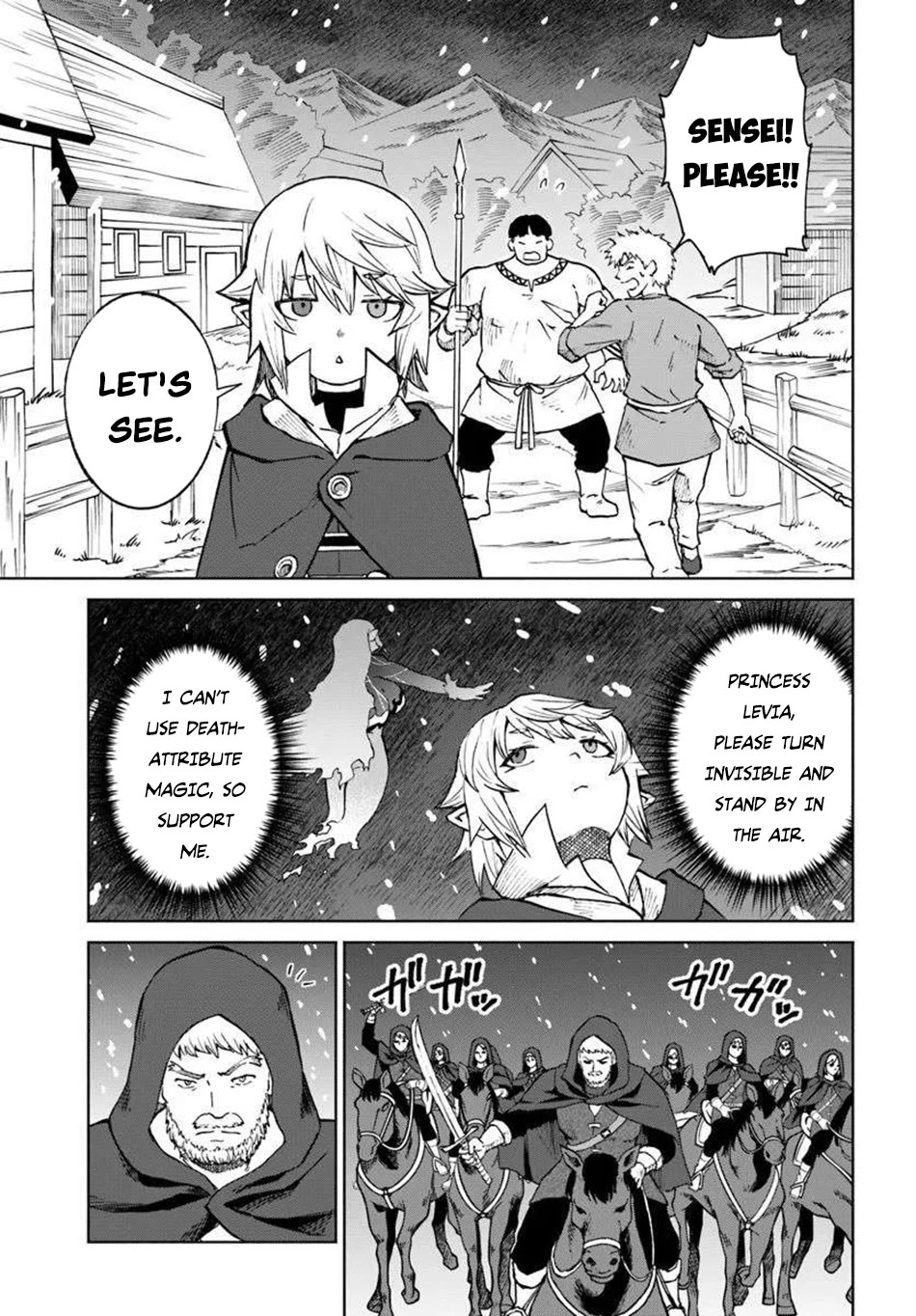 Yondome wa Iyana Shi Zokusei Majutsushi Chapter 66 - Page 25