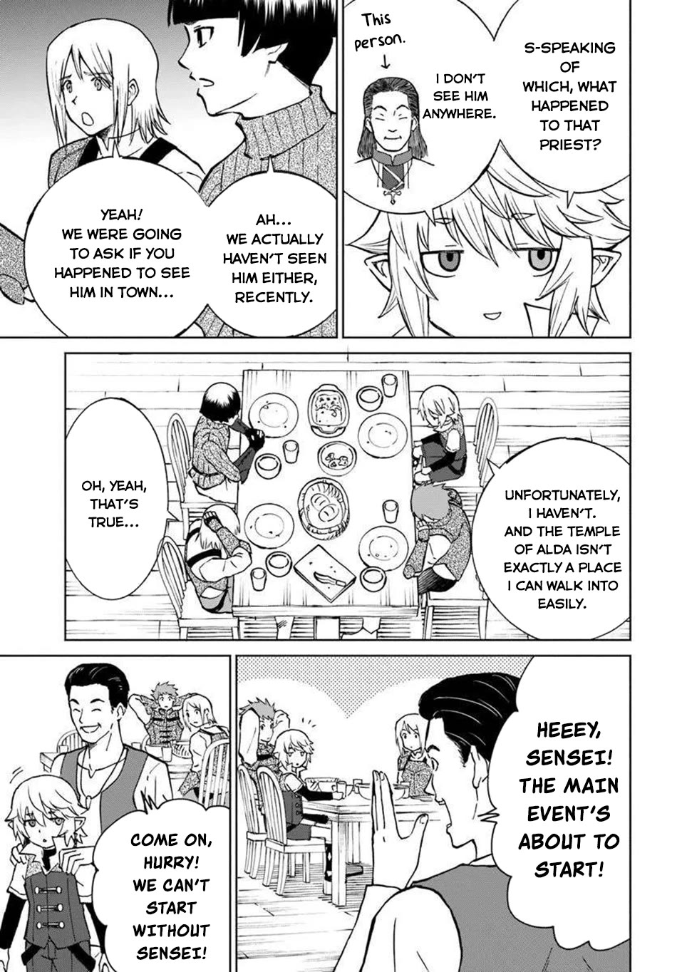 Yondome wa Iyana Shi Zokusei Majutsushi Chapter 66 - Page 9
