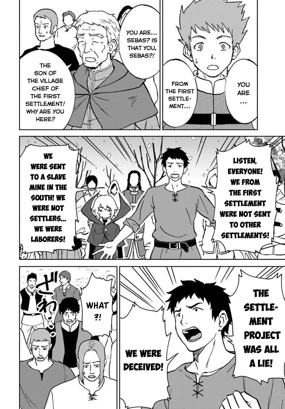 Yondome wa Iyana Shi Zokusei Majutsushi Chapter 67 - Page 24
