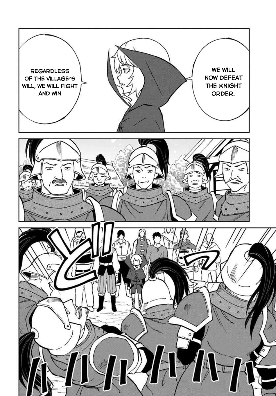 Yondome wa Iyana Shi Zokusei Majutsushi Chapter 67 - Page 26