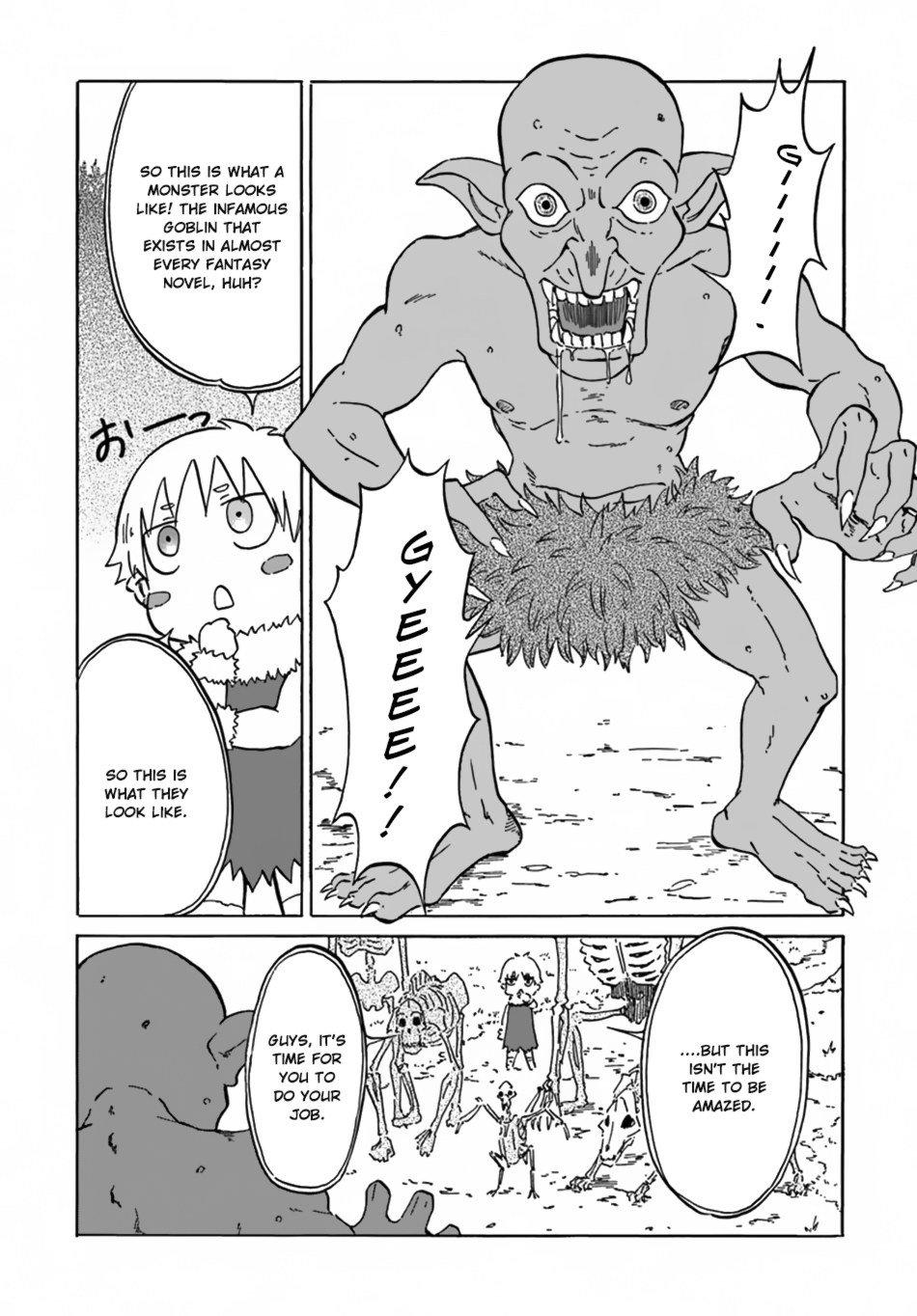 Yondome wa Iyana Shi Zokusei Majutsushi Chapter 7 - Page 17