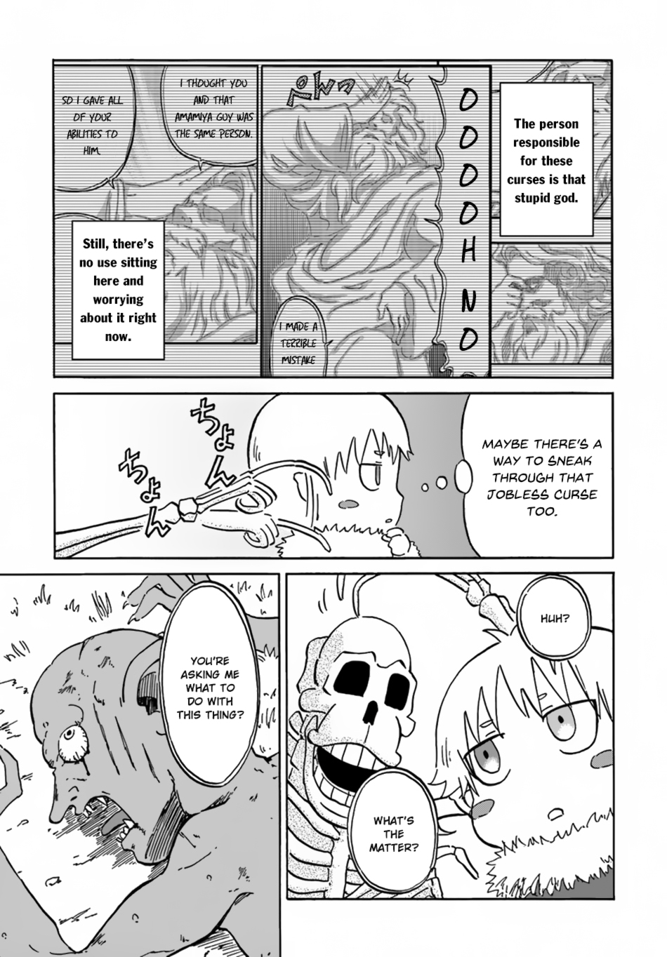Yondome wa Iyana Shi Zokusei Majutsushi Chapter 7 - Page 21