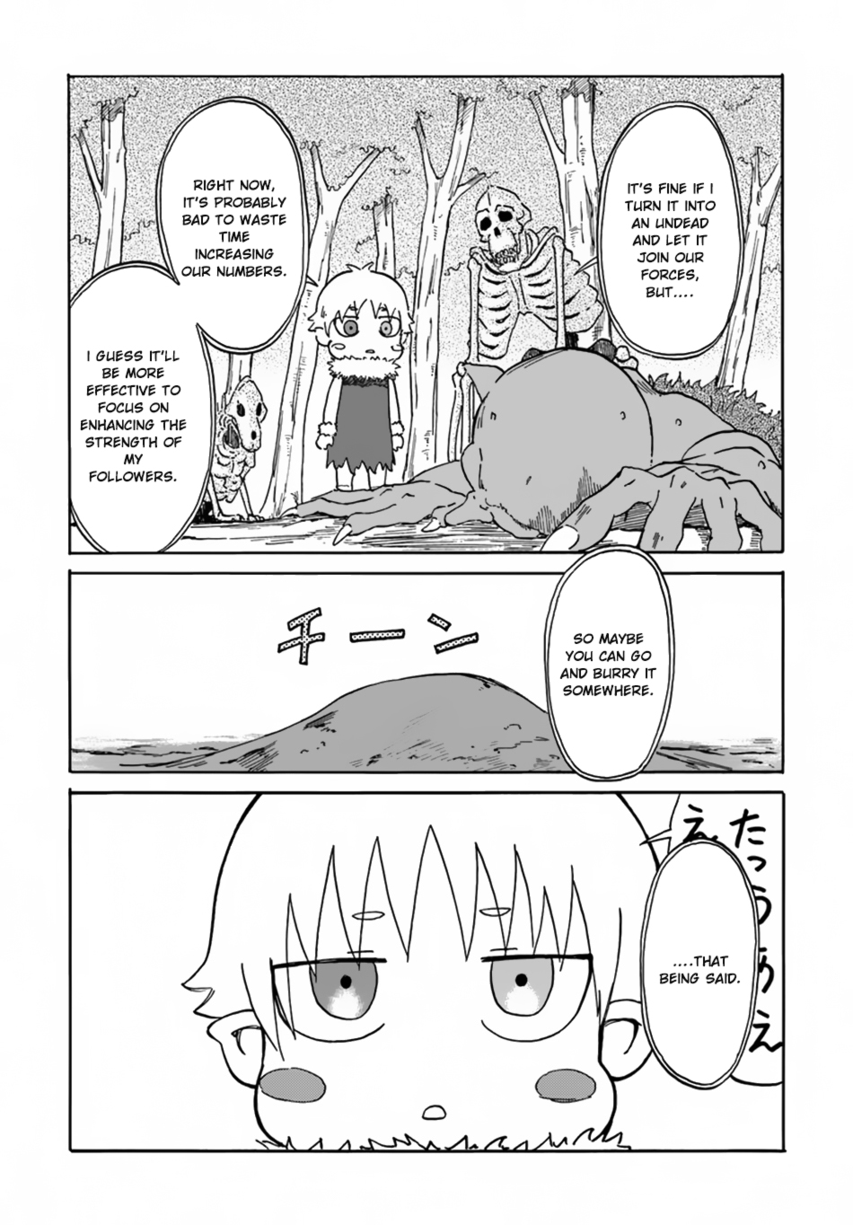 Yondome wa Iyana Shi Zokusei Majutsushi Chapter 7 - Page 22