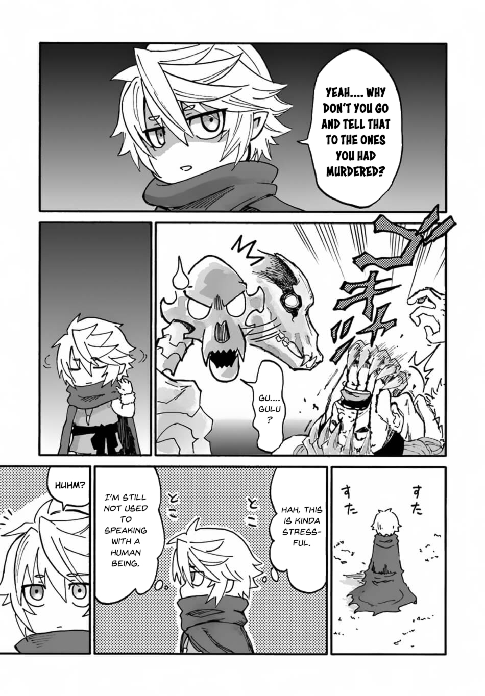 Yondome wa Iyana Shi Zokusei Majutsushi Chapter 8 - Page 24