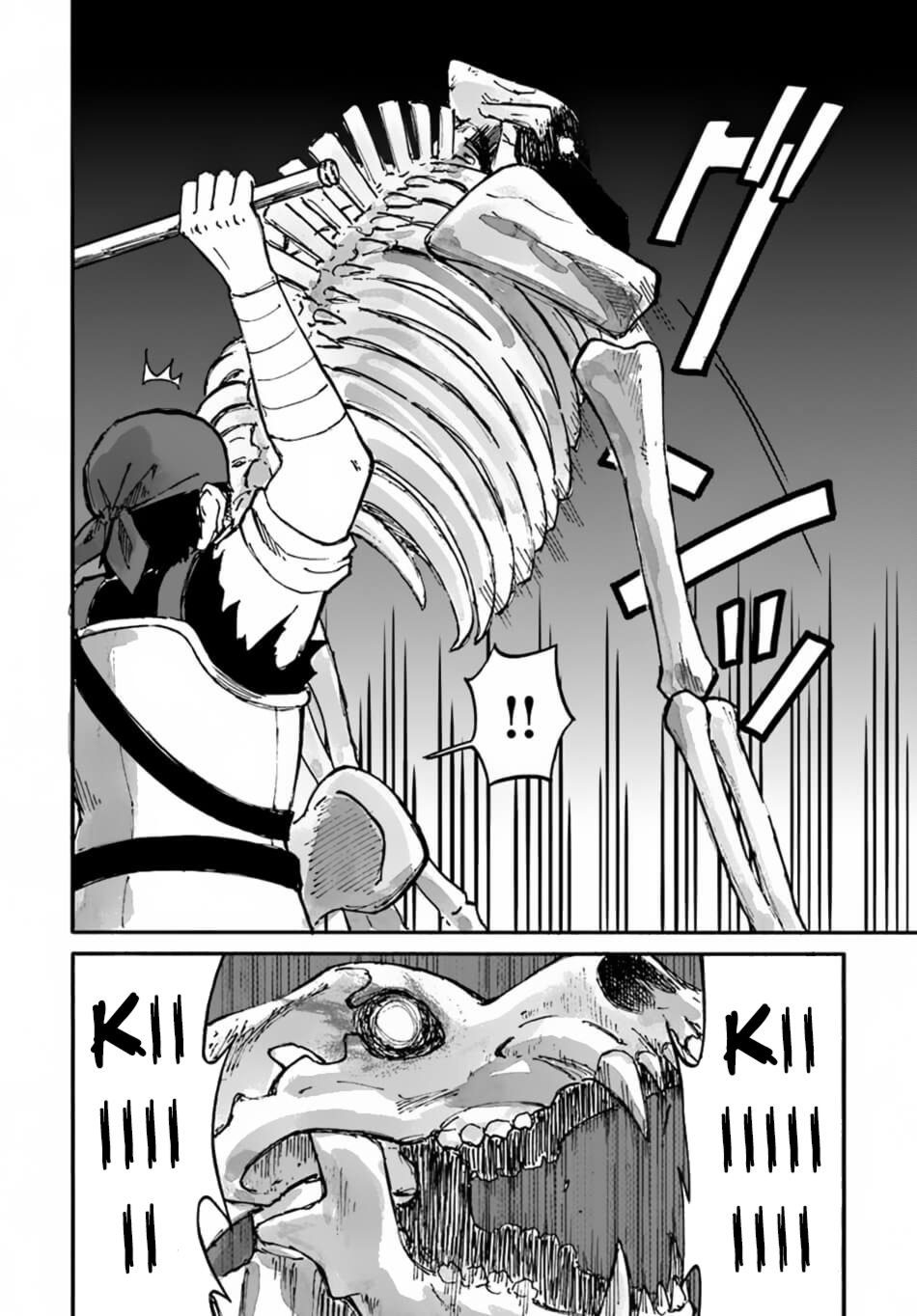 Yondome wa Iyana Shi Zokusei Majutsushi Chapter 8 - Page 7