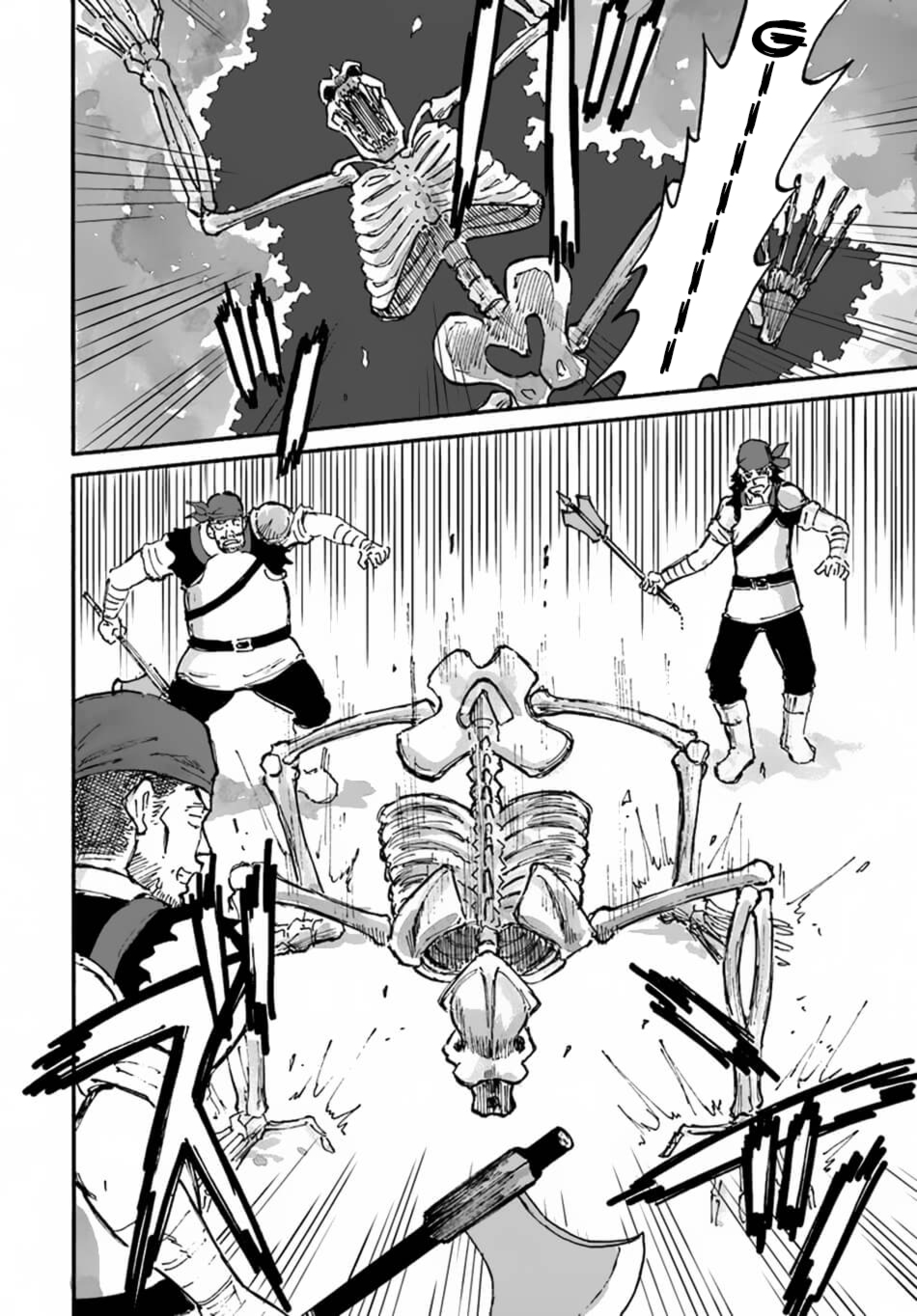 Yondome wa Iyana Shi Zokusei Majutsushi Chapter 8 - Page 9