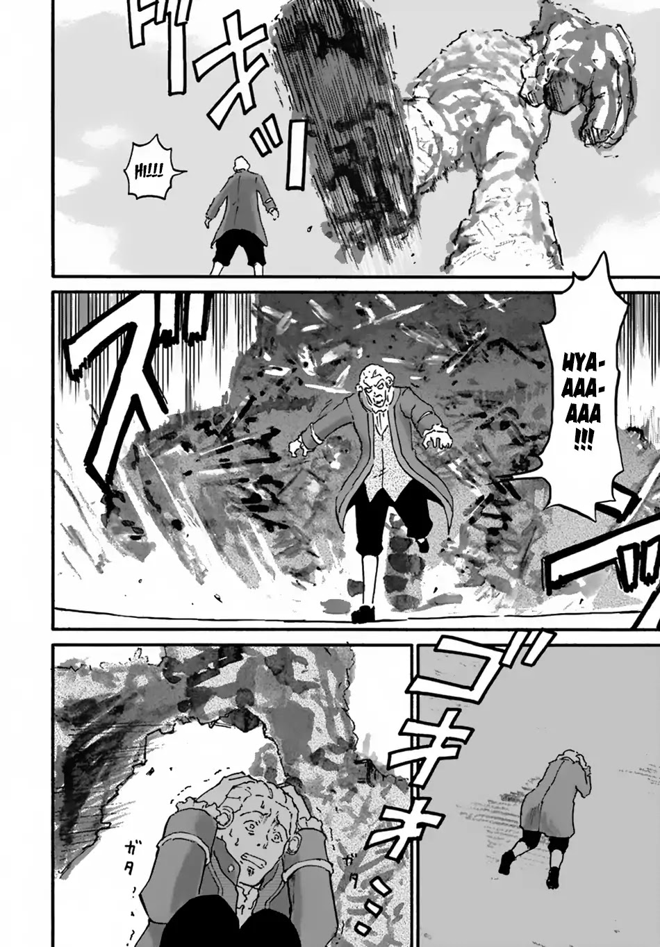 Yondome wa Iyana Shi Zokusei Majutsushi Chapter 9 - Page 11