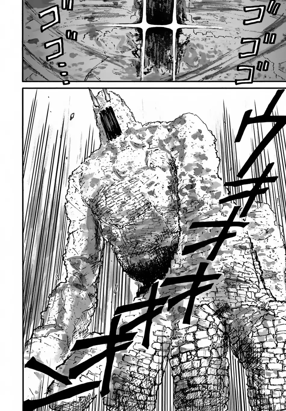Yondome wa Iyana Shi Zokusei Majutsushi Chapter 9 - Page 4