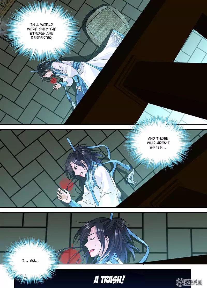 Yong Heng Zhi Zun Chapter 1 - Page 4