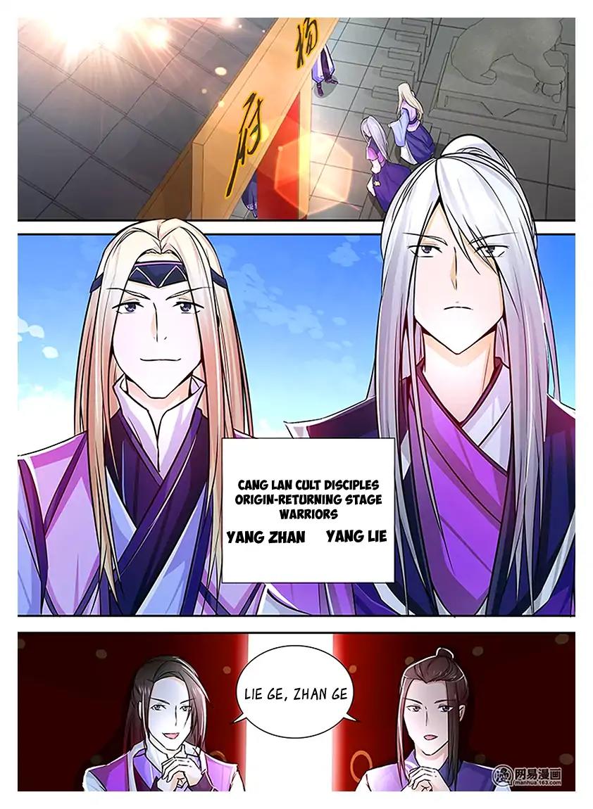 Yong Heng Zhi Zun Chapter 10 - Page 0