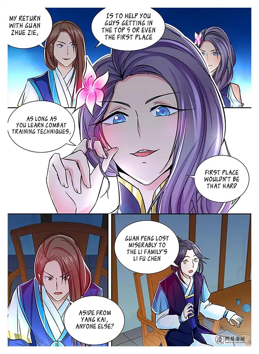 Yong Heng Zhi Zun Chapter 10 - Page 3