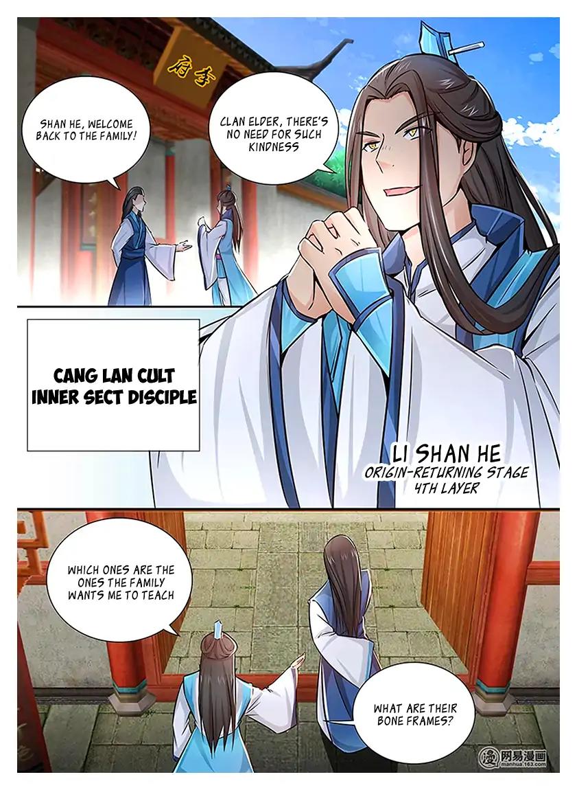 Yong Heng Zhi Zun Chapter 10 - Page 5