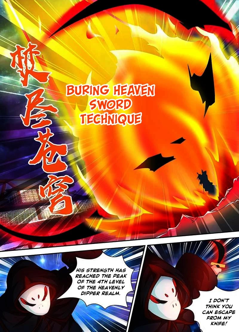Yong Heng Zhi Zun Chapter 100 - Page 13