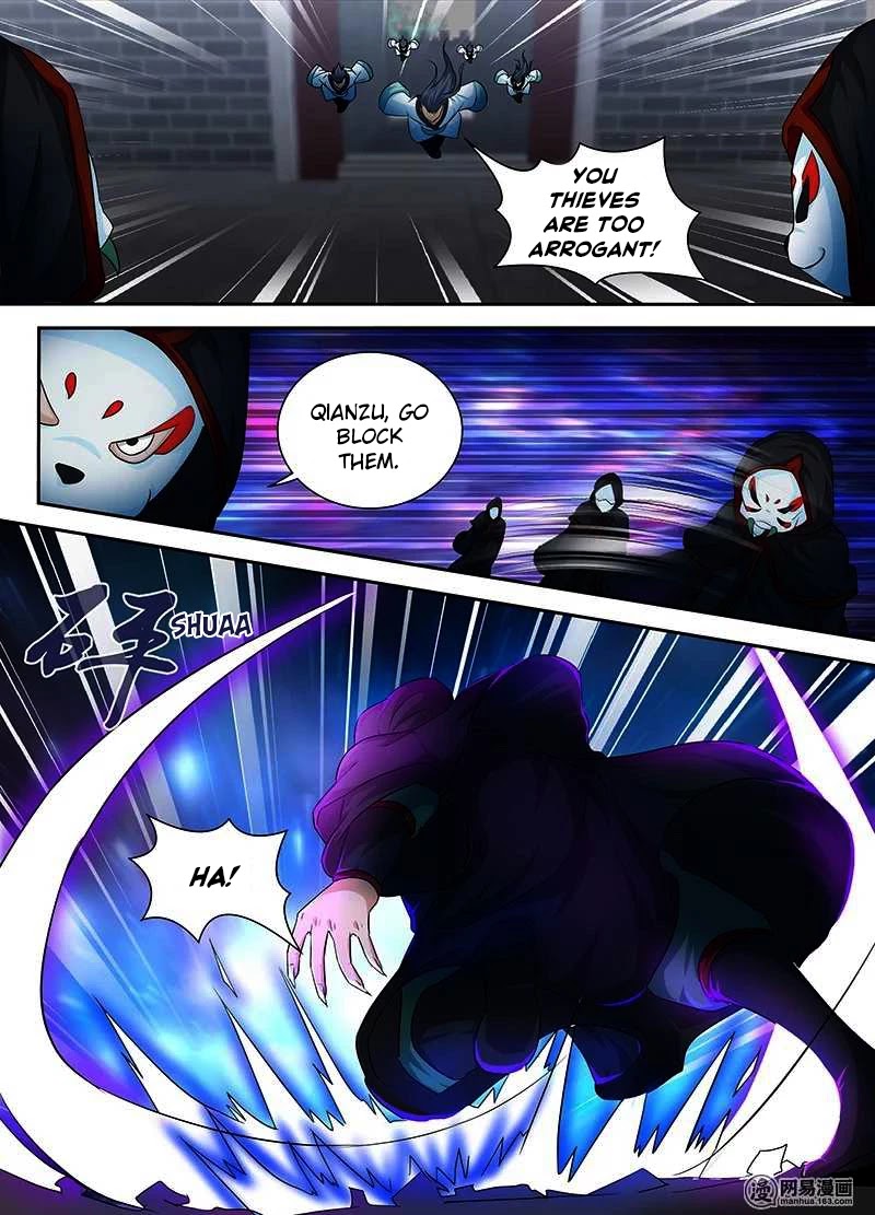 Yong Heng Zhi Zun Chapter 100 - Page 4