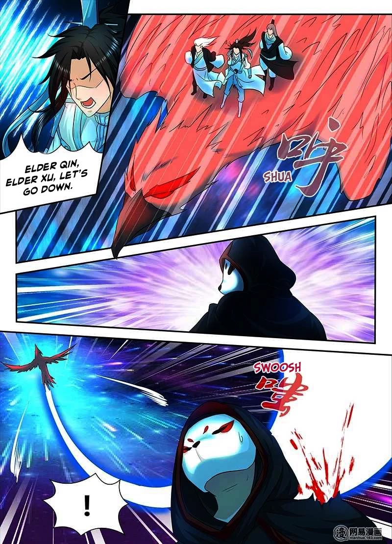 Yong Heng Zhi Zun Chapter 100 - Page 5