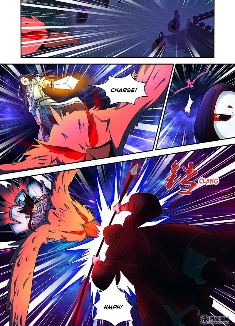 Yong Heng Zhi Zun Chapter 100 - Page 7
