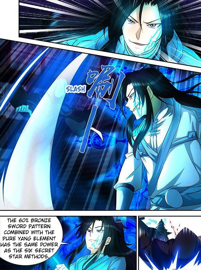 Yong Heng Zhi Zun Chapter 101 - Page 3