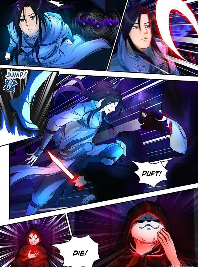 Yong Heng Zhi Zun Chapter 101 - Page 5