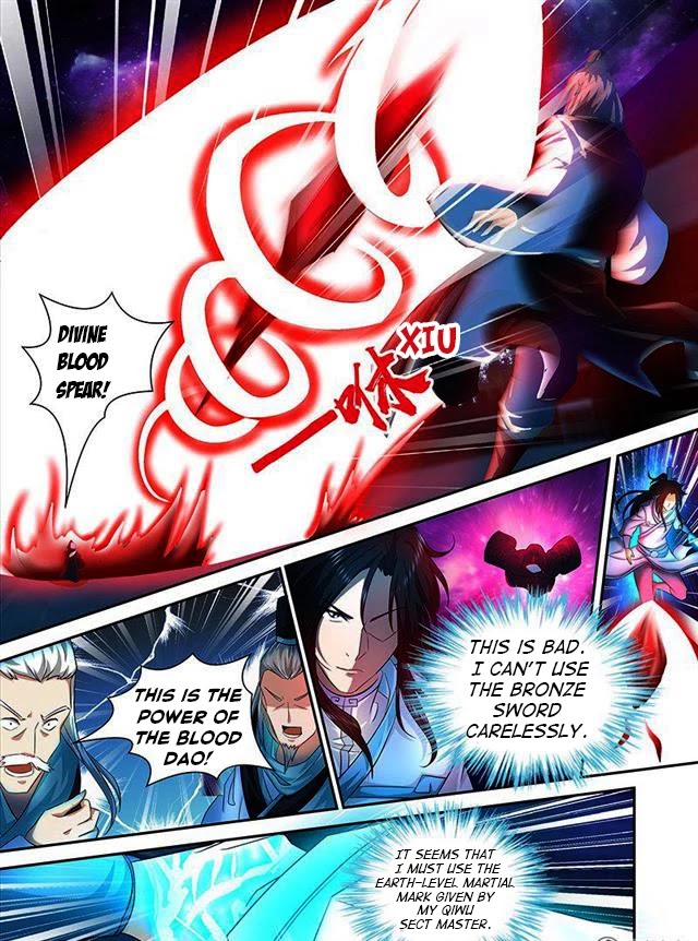 Yong Heng Zhi Zun Chapter 101 - Page 6