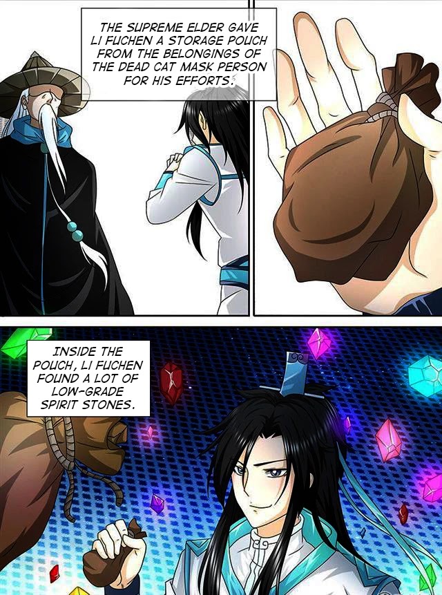 Yong Heng Zhi Zun Chapter 102 - Page 16