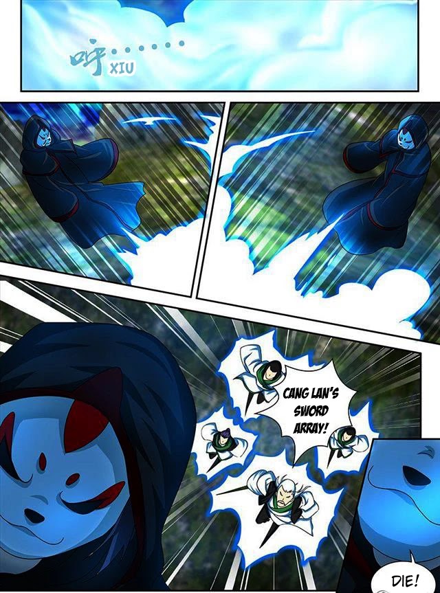 Yong Heng Zhi Zun Chapter 102 - Page 7