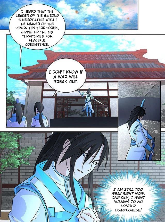 Yong Heng Zhi Zun Chapter 103 - Page 10