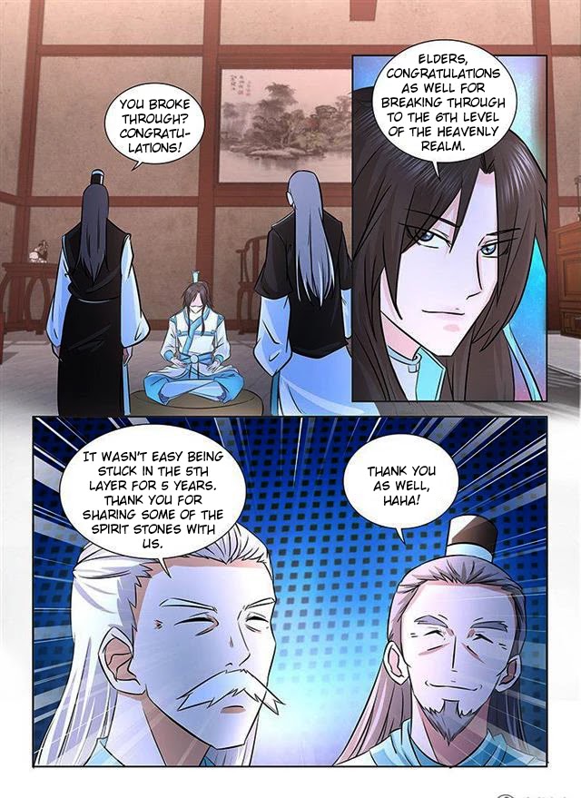 Yong Heng Zhi Zun Chapter 103 - Page 2