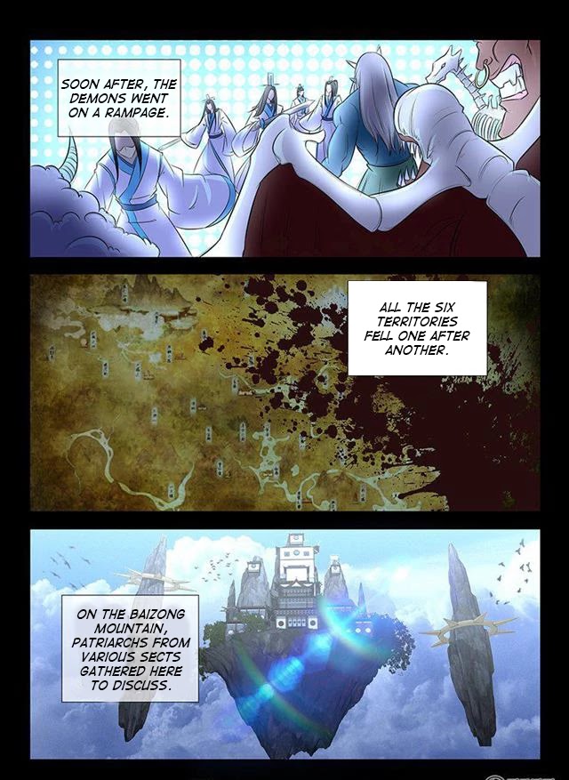 Yong Heng Zhi Zun Chapter 103 - Page 7