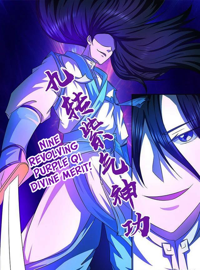 Yong Heng Zhi Zun Chapter 104 - Page 11
