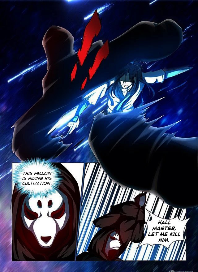 Yong Heng Zhi Zun Chapter 104 - Page 5