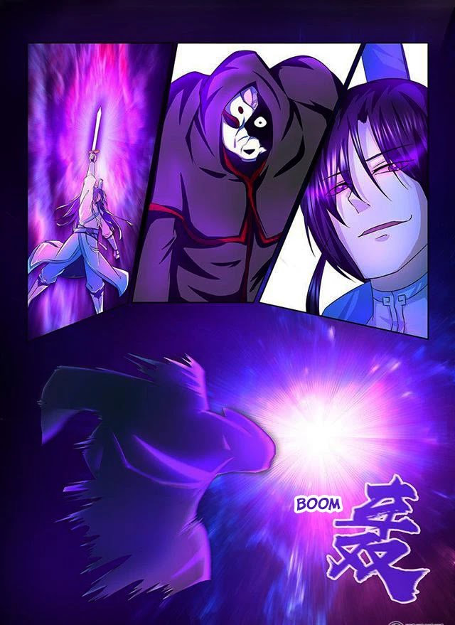 Yong Heng Zhi Zun Chapter 105 - Page 1