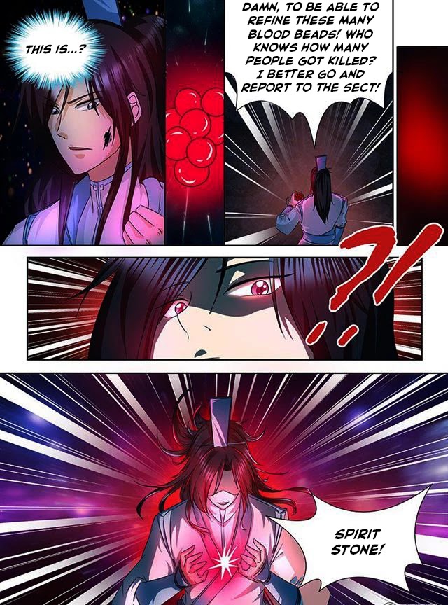 Yong Heng Zhi Zun Chapter 105 - Page 3