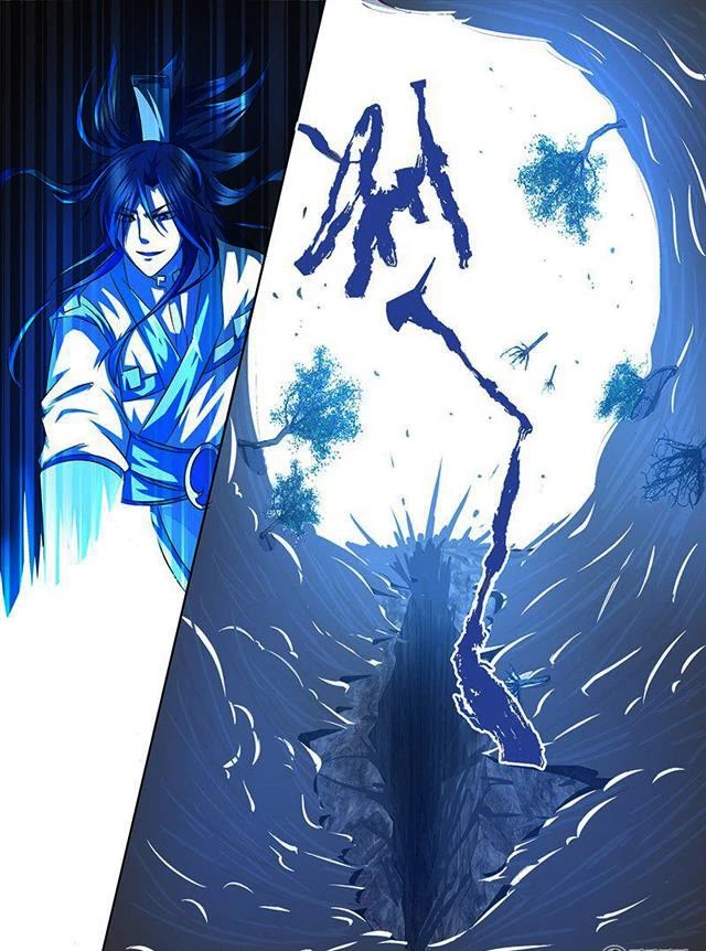 Yong Heng Zhi Zun Chapter 105 - Page 8