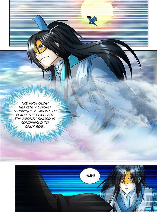 Yong Heng Zhi Zun Chapter 106 - Page 1