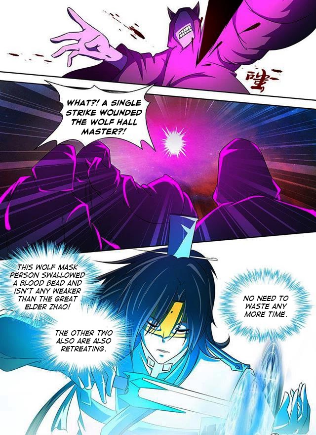 Yong Heng Zhi Zun Chapter 106 - Page 6