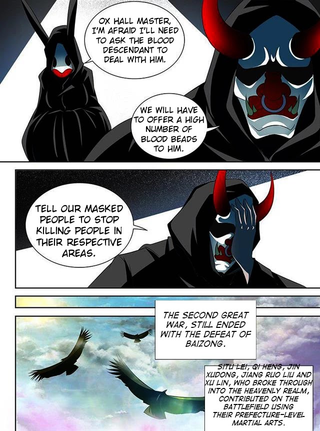 Yong Heng Zhi Zun Chapter 106 - Page 9