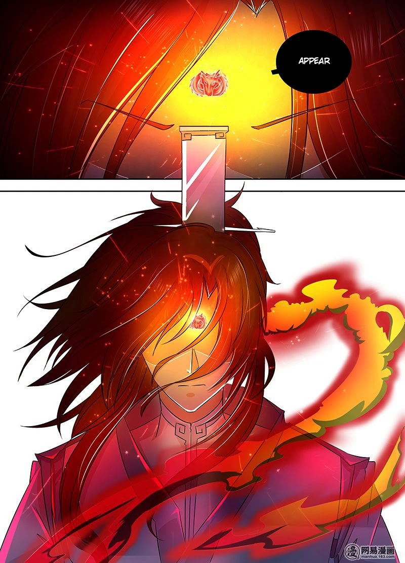 Yong Heng Zhi Zun Chapter 107 - Page 1